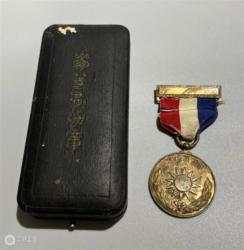 吉金—铜镜、铜杂精览 崇真艺客