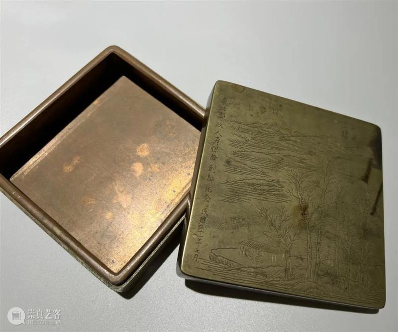 吉金—铜镜、铜杂精览 崇真艺客