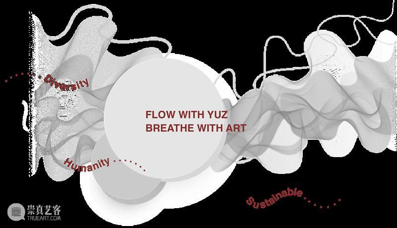 YUZ FLOW｜The 2nd Chapter 崇真艺客