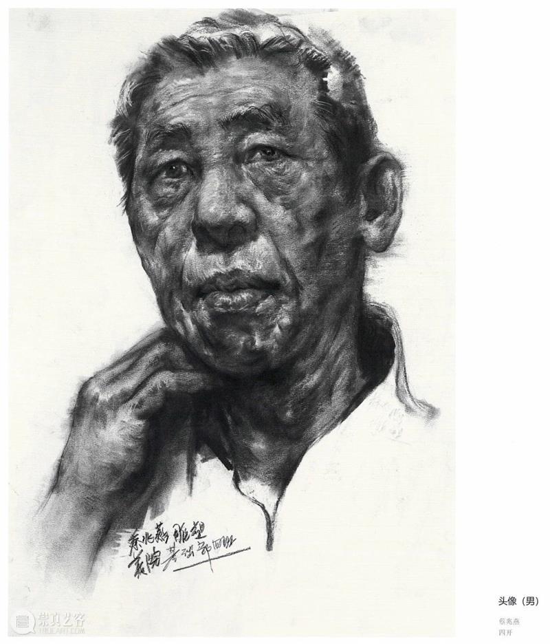 【国美留校素描作品】PK【广美留校素描作品】!各有各的风格,哪张最吸引你? 崇真艺客