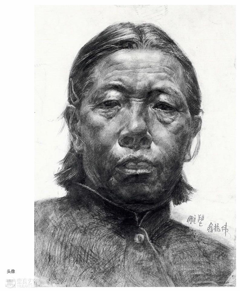 【国美留校素描作品】PK【广美留校素描作品】!各有各的风格,哪张最吸引你? 崇真艺客
