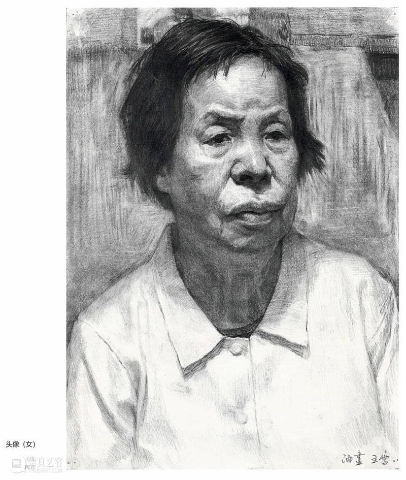 【国美留校素描作品】PK【广美留校素描作品】!各有各的风格,哪张最吸引你? 崇真艺客
