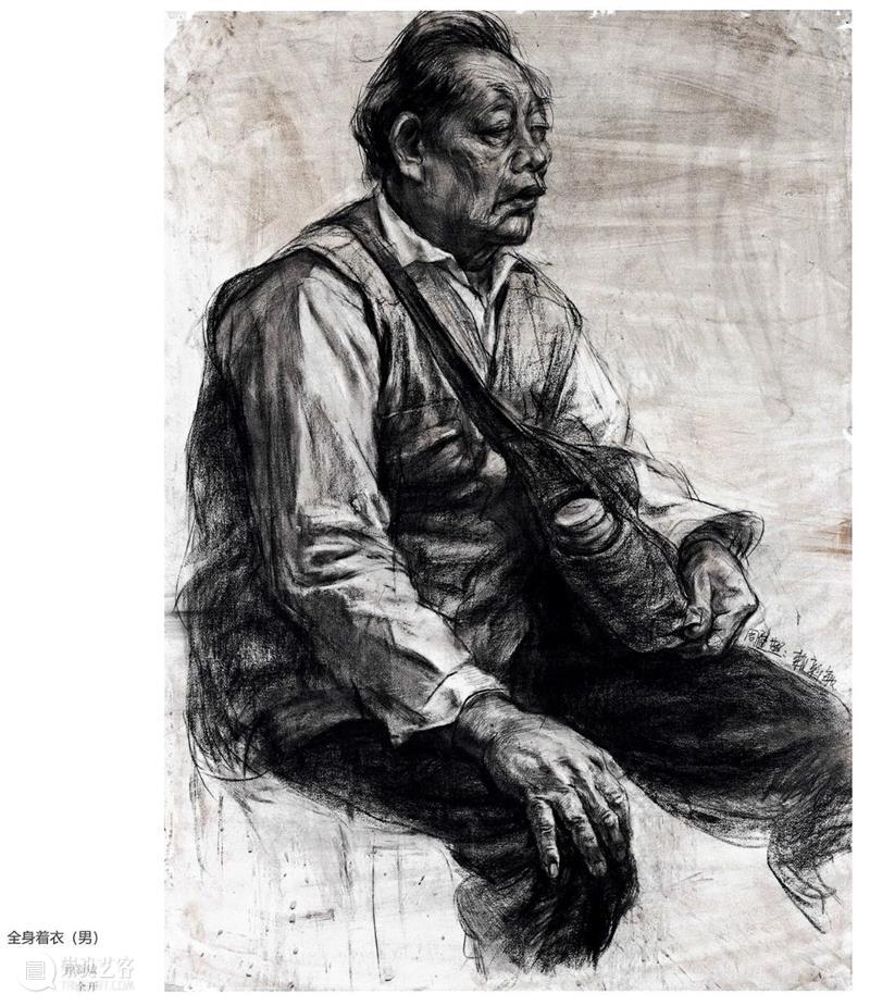 【国美留校素描作品】PK【广美留校素描作品】!各有各的风格,哪张最吸引你? 崇真艺客