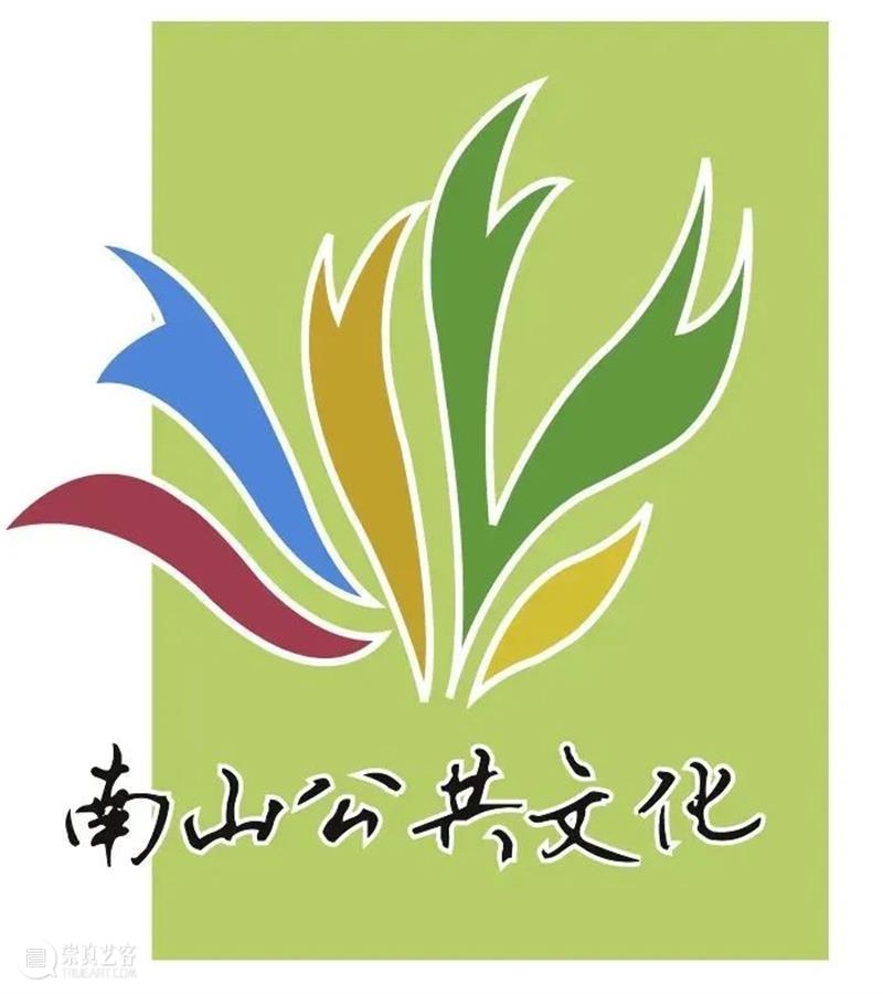 南山周末音乐会 | 沙漏乐队:海边草地不插电 崇真艺客