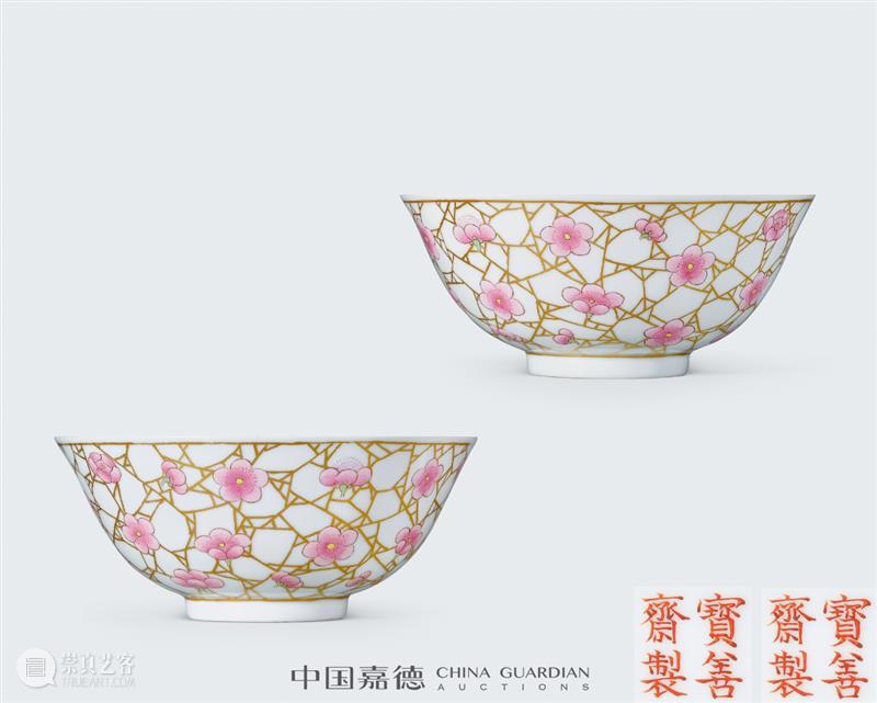 《瓷器及古董珍玩集萃》专场撷英丨中国嘉德2022秋拍 崇真艺客