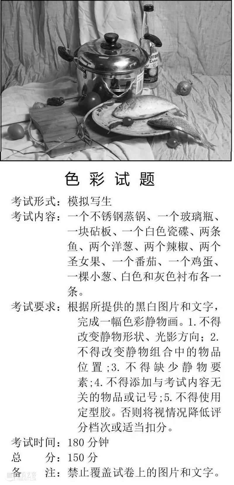 【江西省】2023届三模素描高分卷出炉！三科都太惊艳了，厉害 ！ 崇真艺客