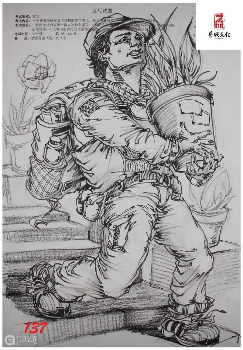 【江西省】2023届三模素描高分卷出炉！三科都太惊艳了，厉害 ！ 崇真艺客