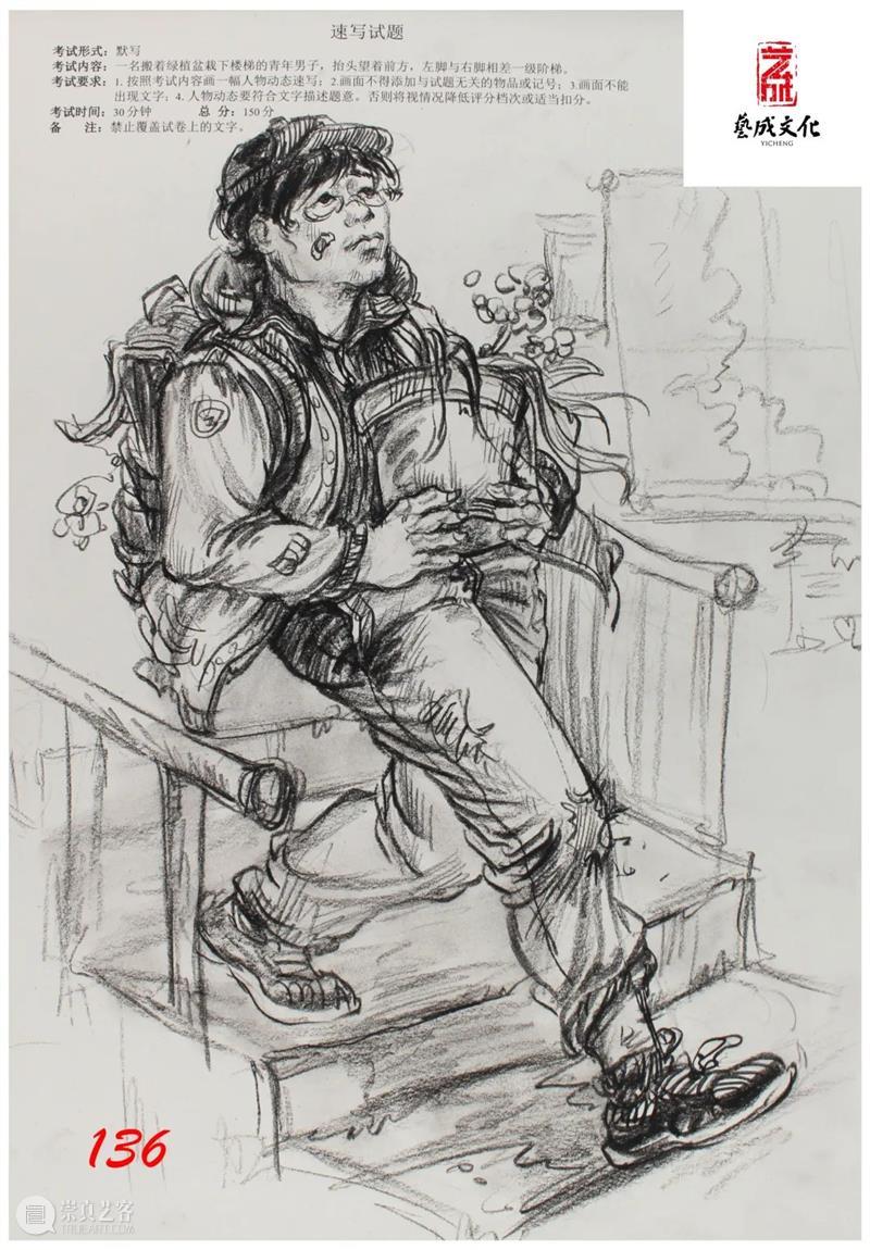 【江西省】2023届三模素描高分卷出炉！三科都太惊艳了，厉害 ！ 崇真艺客