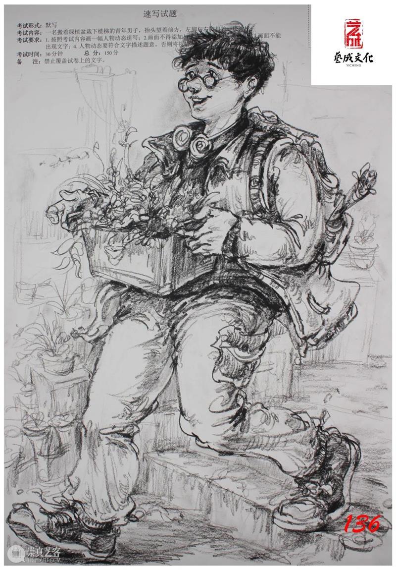 【江西省】2023届三模素描高分卷出炉！三科都太惊艳了，厉害 ！ 崇真艺客