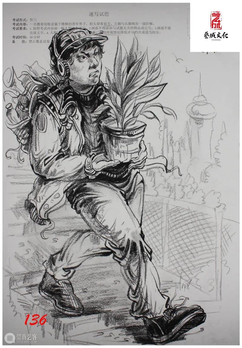 【江西省】2023届三模素描高分卷出炉！三科都太惊艳了，厉害 ！ 崇真艺客