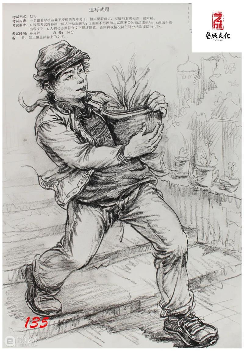 【江西省】2023届三模素描高分卷出炉！三科都太惊艳了，厉害 ！ 崇真艺客