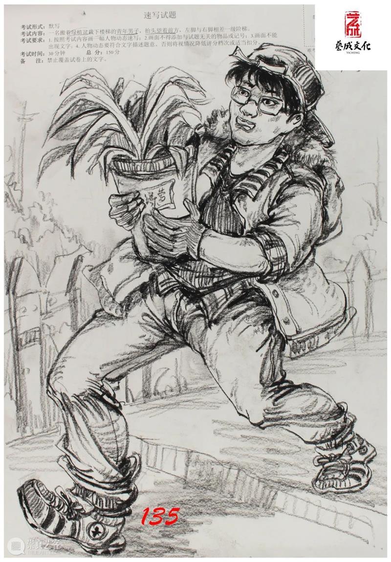 【江西省】2023届三模素描高分卷出炉！三科都太惊艳了，厉害 ！ 崇真艺客