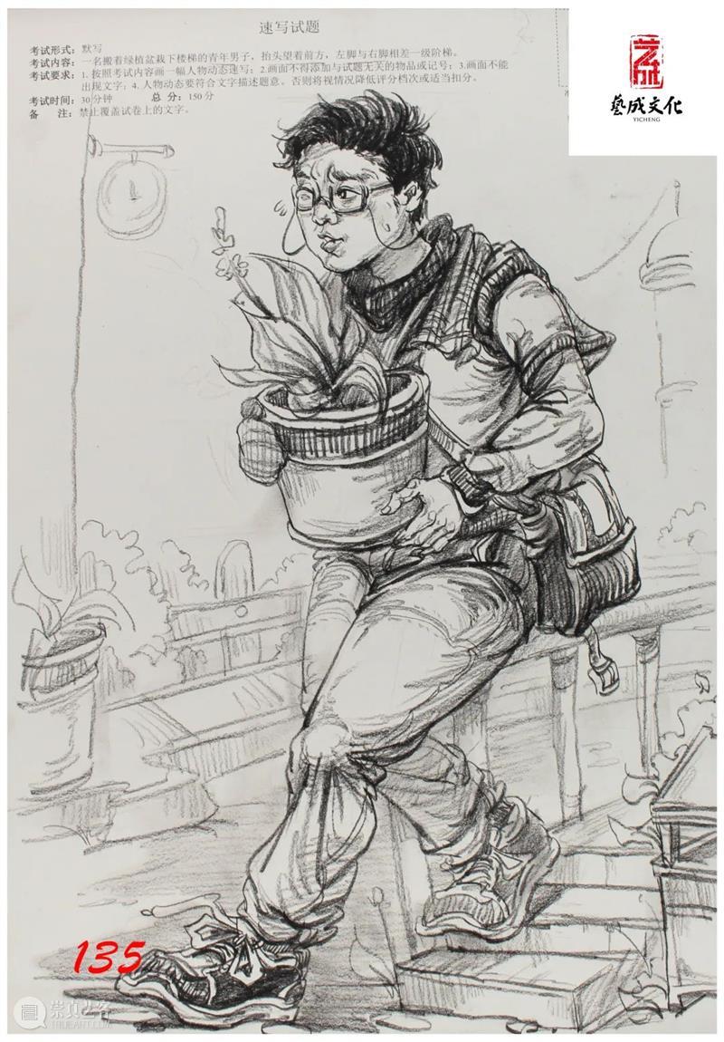 【江西省】2023届三模素描高分卷出炉！三科都太惊艳了，厉害 ！ 崇真艺客