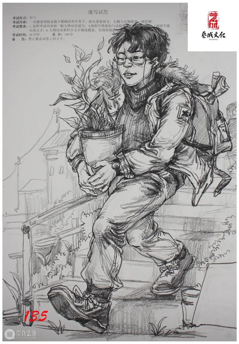 【江西省】2023届三模素描高分卷出炉！三科都太惊艳了，厉害 ！ 崇真艺客