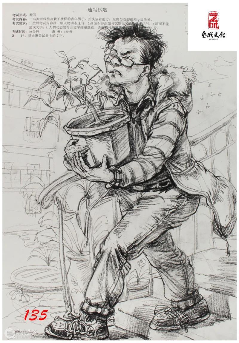 【江西省】2023届三模素描高分卷出炉！三科都太惊艳了，厉害 ！ 崇真艺客