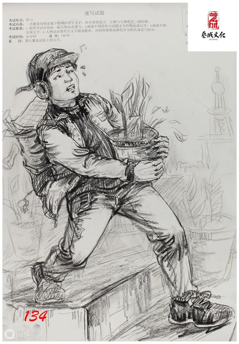 【江西省】2023届三模素描高分卷出炉！三科都太惊艳了，厉害 ！ 崇真艺客