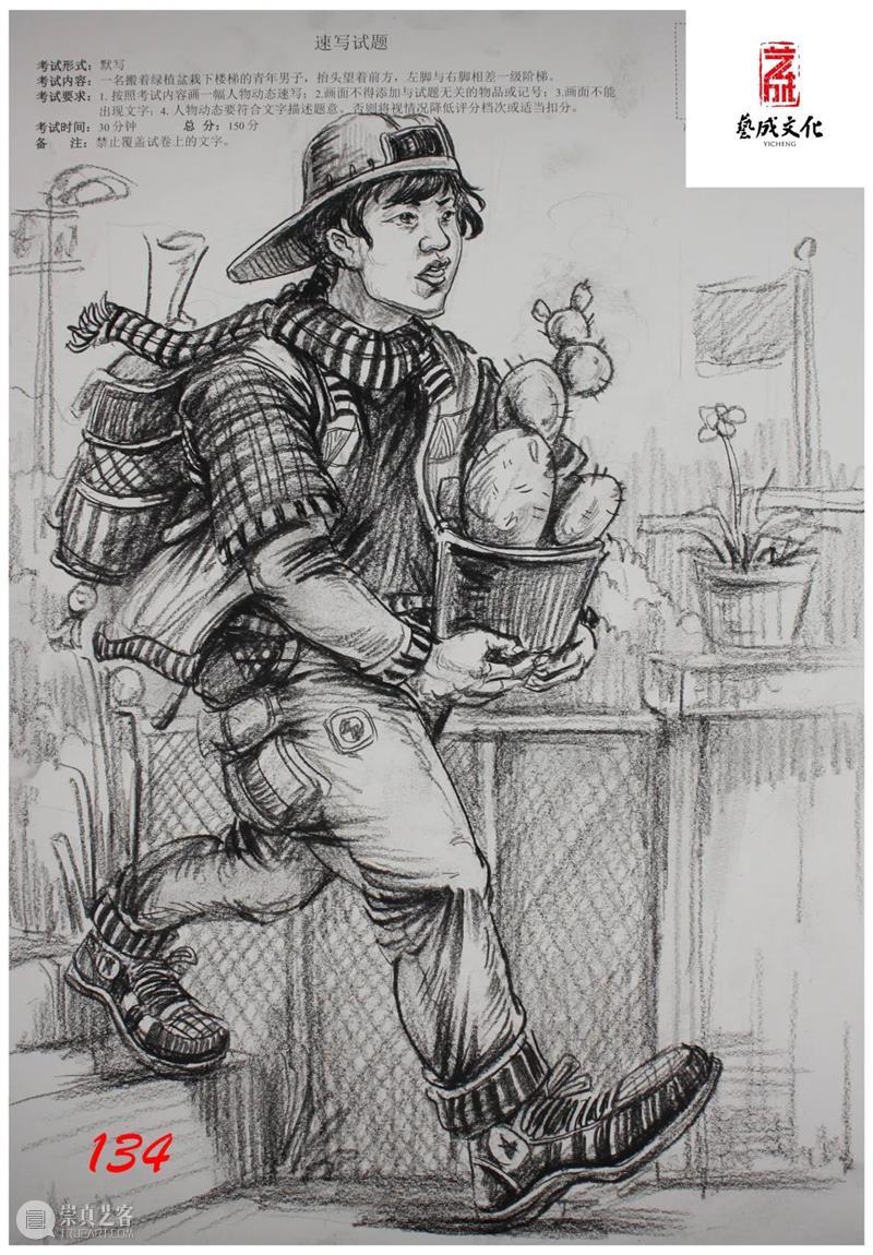 【江西省】2023届三模素描高分卷出炉！三科都太惊艳了，厉害 ！ 崇真艺客