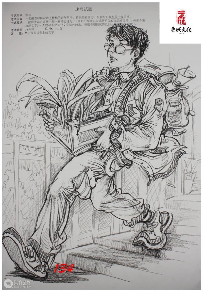 【江西省】2023届三模素描高分卷出炉！三科都太惊艳了，厉害 ！ 崇真艺客