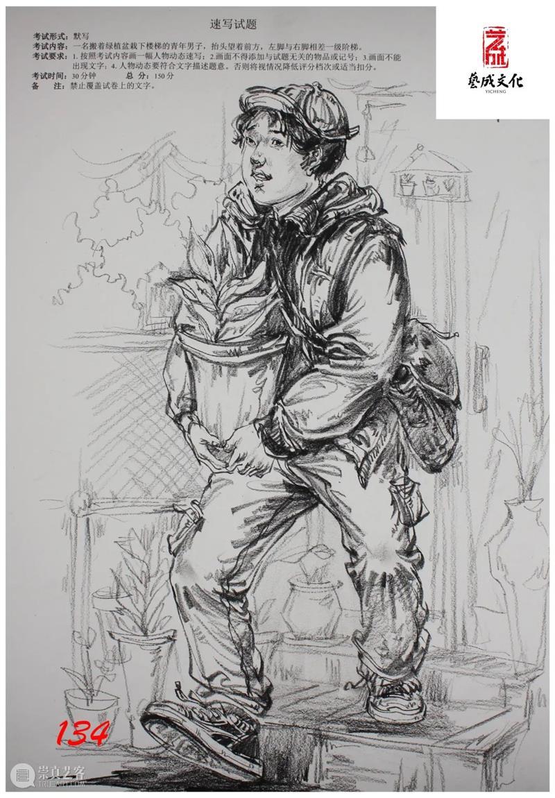 【江西省】2023届三模素描高分卷出炉！三科都太惊艳了，厉害 ！ 崇真艺客