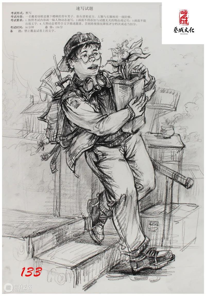 【江西省】2023届三模素描高分卷出炉！三科都太惊艳了，厉害 ！ 崇真艺客