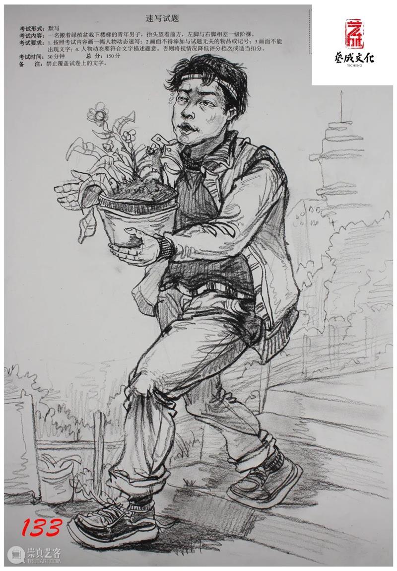 【江西省】2023届三模素描高分卷出炉！三科都太惊艳了，厉害 ！ 崇真艺客