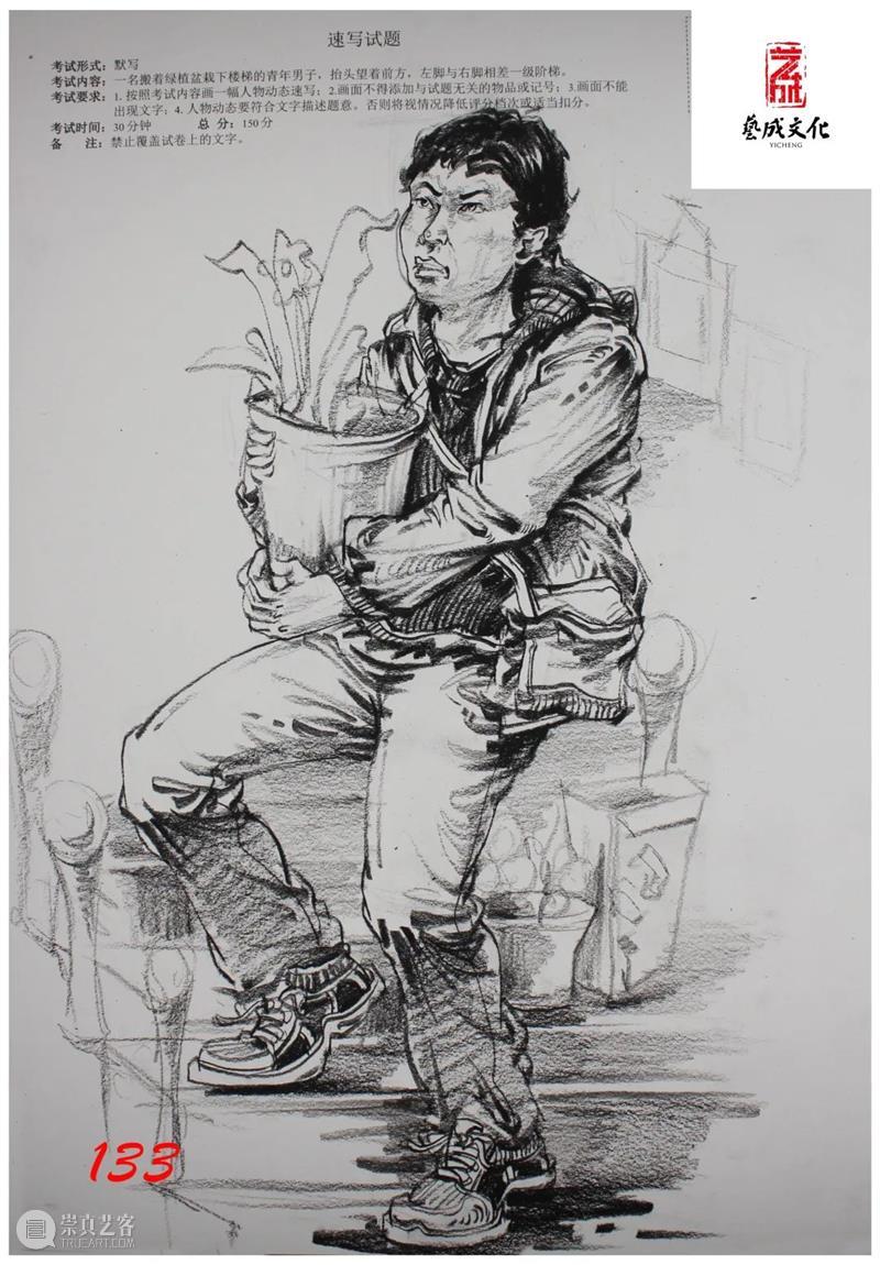 【江西省】2023届三模素描高分卷出炉！三科都太惊艳了，厉害 ！ 崇真艺客