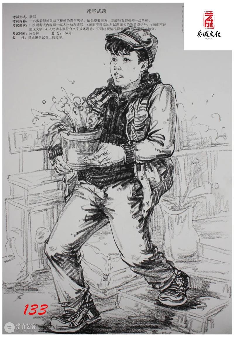 【江西省】2023届三模素描高分卷出炉！三科都太惊艳了，厉害 ！ 崇真艺客