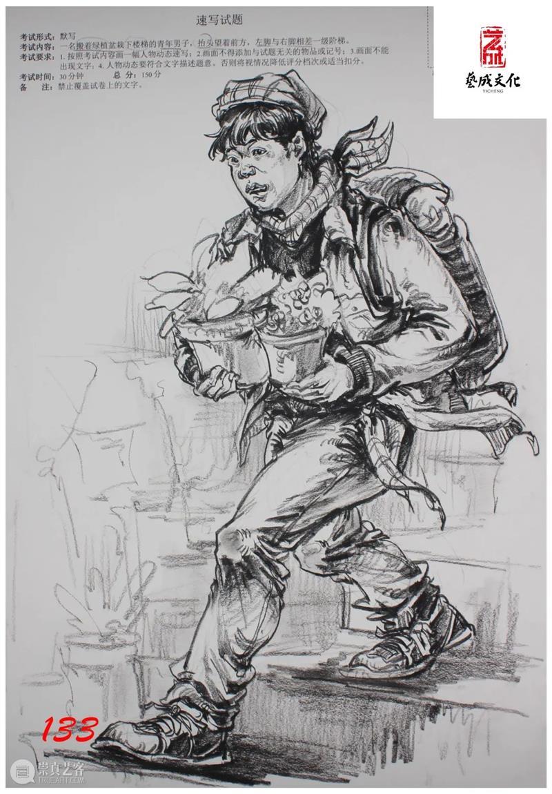 【江西省】2023届三模素描高分卷出炉！三科都太惊艳了，厉害 ！ 崇真艺客