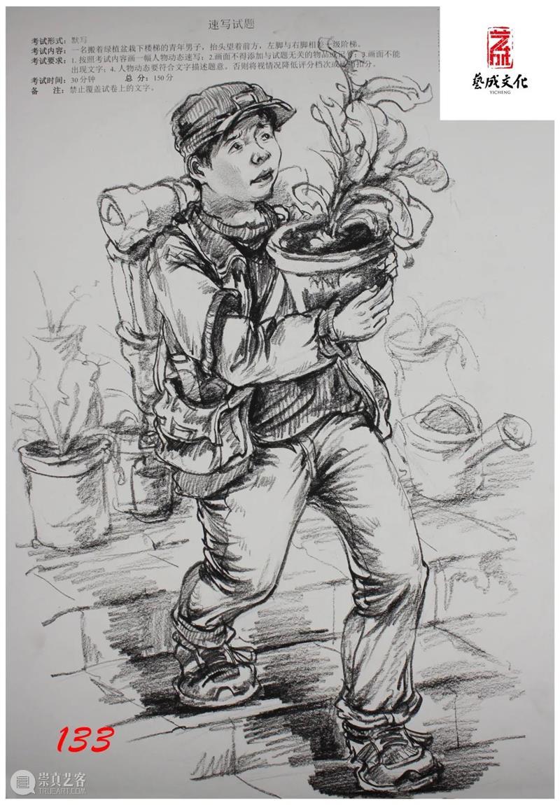 【江西省】2023届三模素描高分卷出炉！三科都太惊艳了，厉害 ！ 崇真艺客