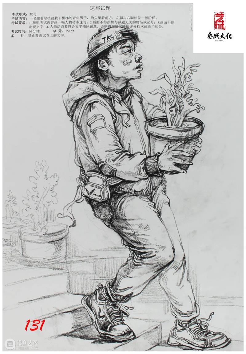 【江西省】2023届三模素描高分卷出炉！三科都太惊艳了，厉害 ！ 崇真艺客