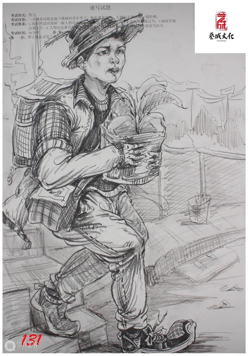 【江西省】2023届三模素描高分卷出炉！三科都太惊艳了，厉害 ！ 崇真艺客