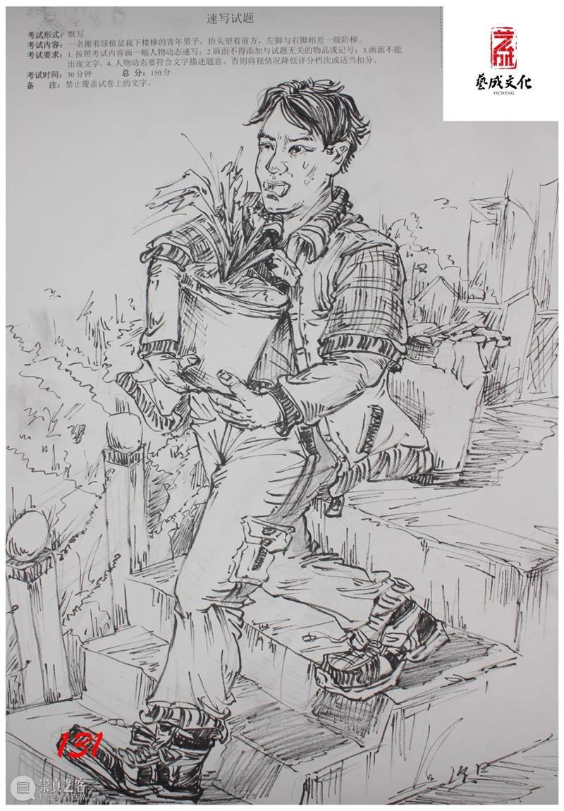 【江西省】2023届三模素描高分卷出炉！三科都太惊艳了，厉害 ！ 崇真艺客