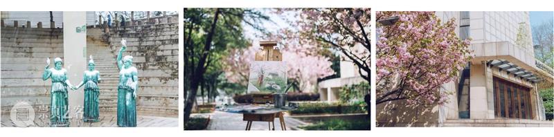 庆祝南艺建校110周年 | 苏天赐艺术百年回顾文献展 崇真艺客
