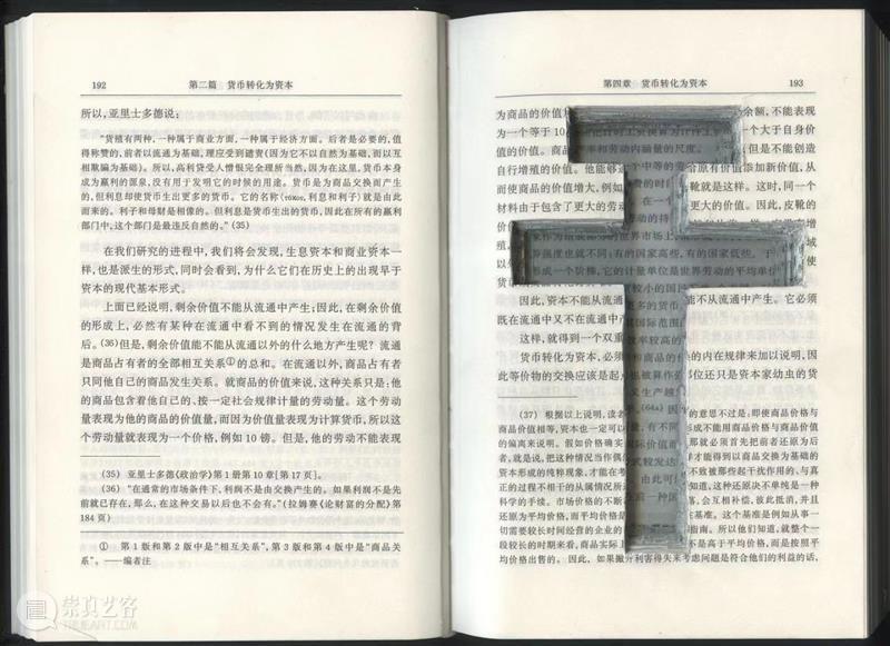 动态 | 可以画廊宣布代理艺术家李喷泉 崇真艺客