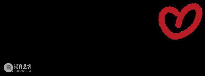 复星艺术中心×复星基金会,数字藏品《共赴美好》定向空投限量发行 崇真艺客