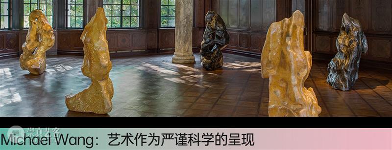 施政:慵懒的阿尔法城 崇真艺客