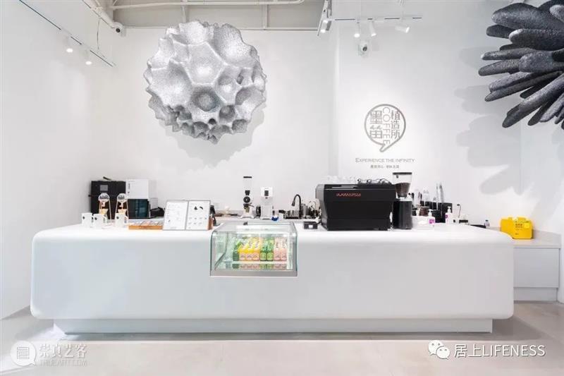 阿而普 x 名和晃平联袂打造：策展式艺术商业复合空间！ 崇真艺客