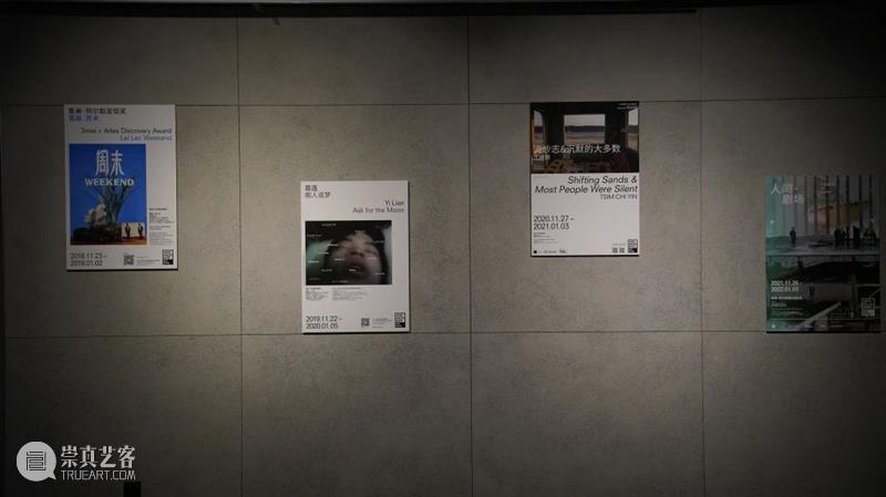 【NOA x Jimei Arles 】2022集美 · 阿尔勒国际摄影季,即将开幕 崇真艺客