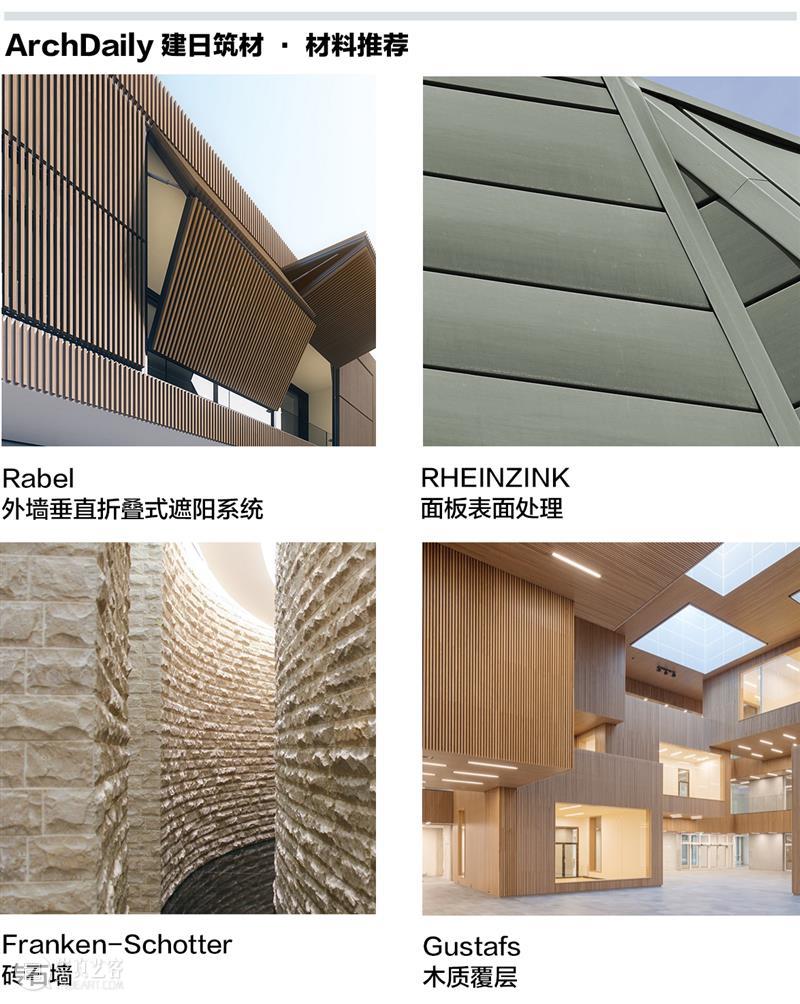 杭州西站枢纽综合体 / 筑境设计+中铁四院 崇真艺客