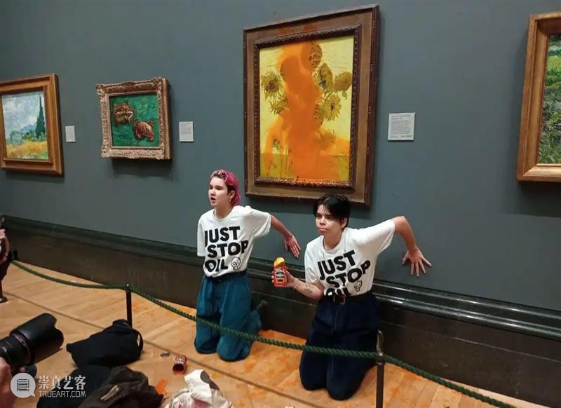 92家博物馆在气候峰会上呼吁停止攻击艺术品，博物馆是环保组织“盟友”而非敌人 | BCAF新知 崇真艺客