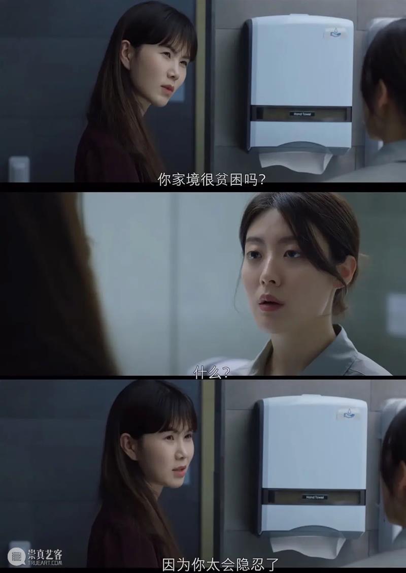 用一个影视剧片段表达我现在的心情 崇真艺客
