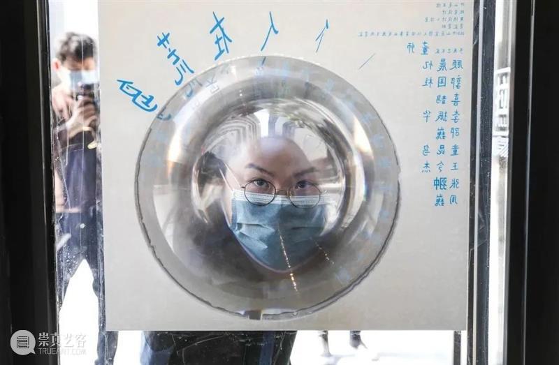 张翀：薛定谔的猫还在那个密闭的容器中 | 国家美术·专题 崇真艺客