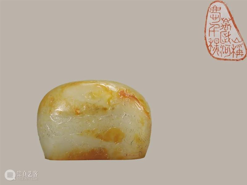 中拍微拍 ‖ 玉杂专场（32期） 今晚22:00结拍！ 崇真艺客