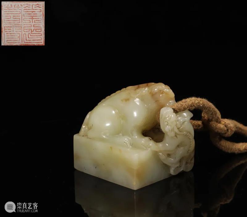 中拍微拍 ‖ 玉杂专场（32期） 今晚22:00结拍！ 崇真艺客