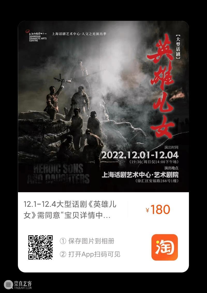 穿越武康路两端，存念绵延的文学记忆 崇真艺客