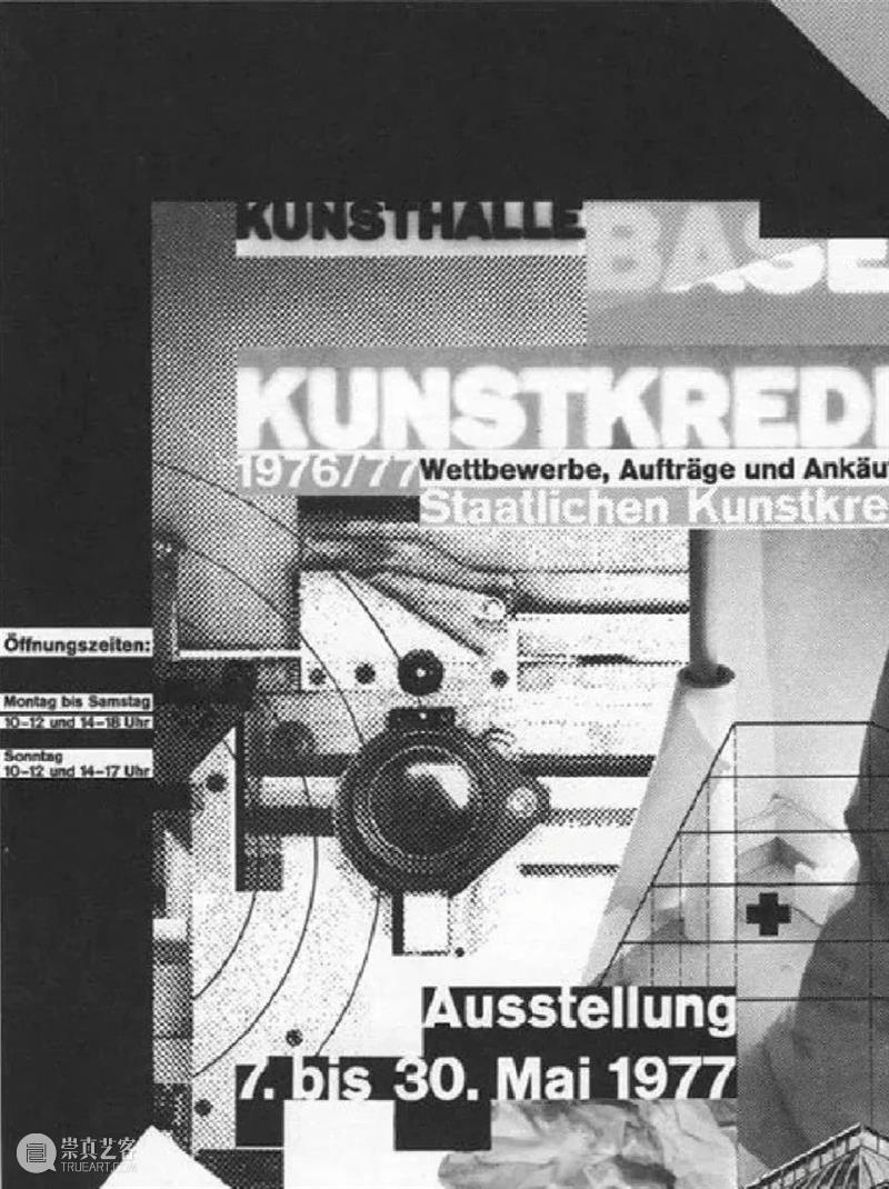 【IFA-艺术赏析】Wolfgang Weingart |离经叛道的朋克设计师 崇真艺客