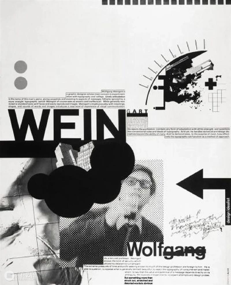 【IFA-艺术赏析】Wolfgang Weingart |离经叛道的朋克设计师 崇真艺客