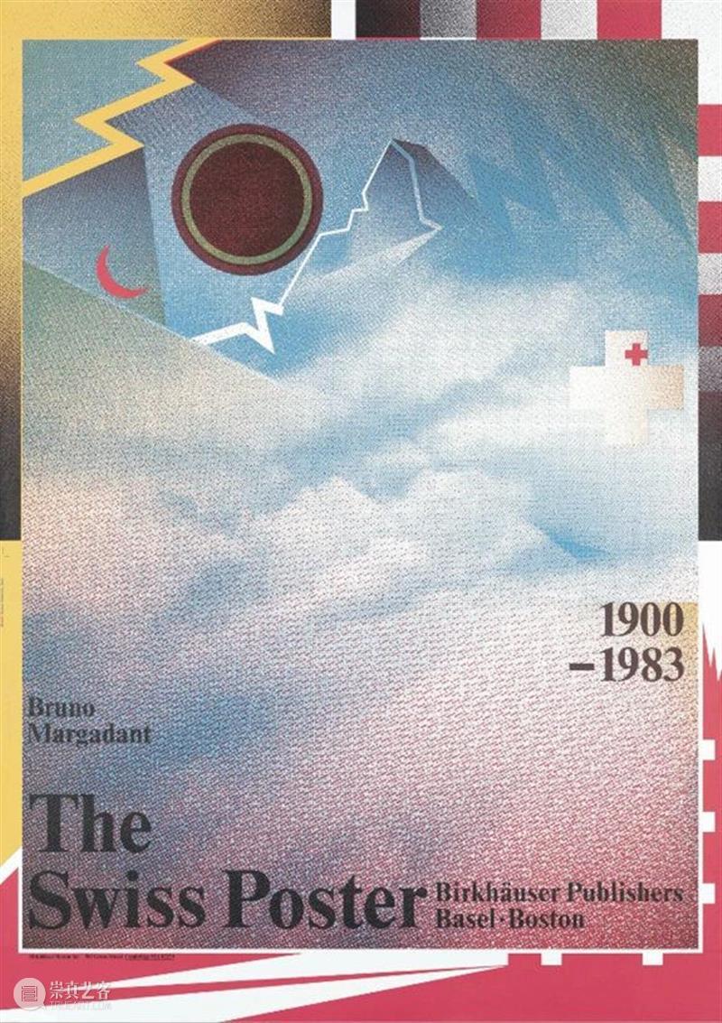 【IFA-艺术赏析】Wolfgang Weingart |离经叛道的朋克设计师 崇真艺客