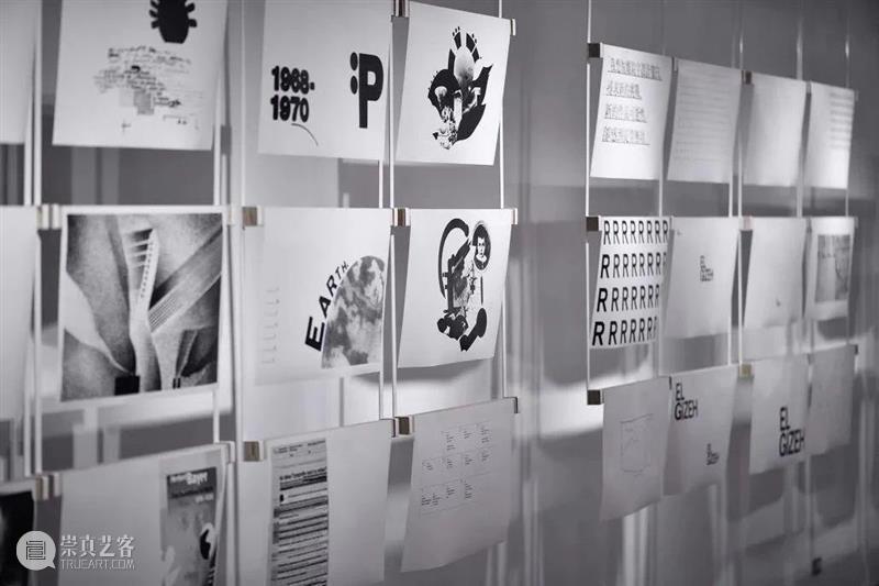【IFA-艺术赏析】Wolfgang Weingart |离经叛道的朋克设计师 崇真艺客