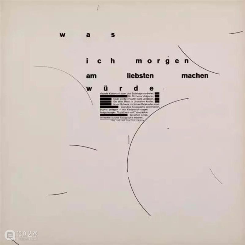 【IFA-艺术赏析】Wolfgang Weingart |离经叛道的朋克设计师 崇真艺客